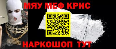 ALPHA-PVP Партизанск