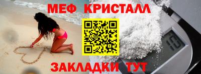 героин Первоуральск