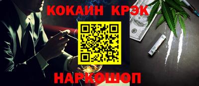 ALPHA-PVP Партизанск