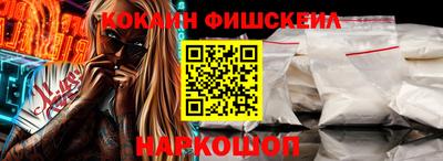 героин Первоуральск