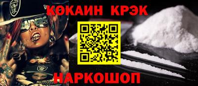 ALPHA-PVP Партизанск
