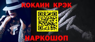 амф Нягань
