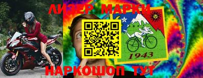 героин Первоуральск