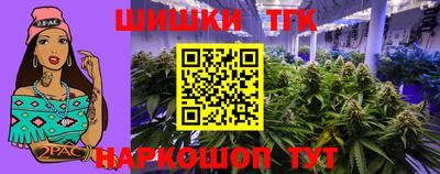 ALPHA-PVP Партизанск