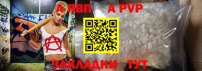 героин Первоуральск