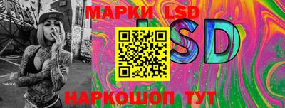 героин Первоуральск