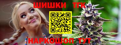 героин Первоуральск