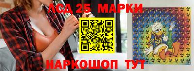 ALPHA-PVP Партизанск
