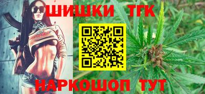 ALPHA-PVP Партизанск