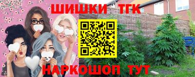 героин Первоуральск