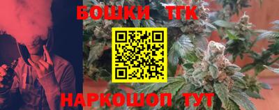 героин Первоуральск