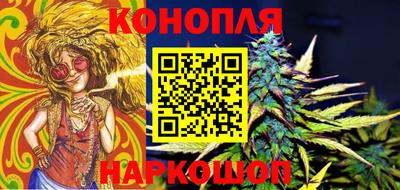 ГАЛЛЮЦИНОГЕННЫЕ ГРИБЫ Обь