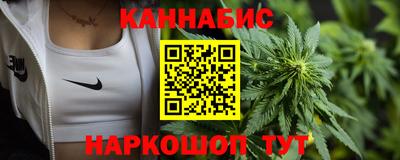 амф Нягань
