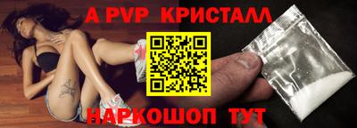 героин Первоуральск