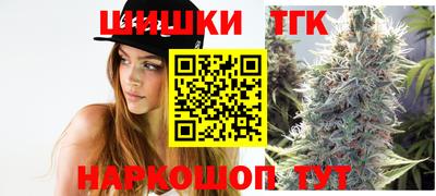 MESCALINE Пенза