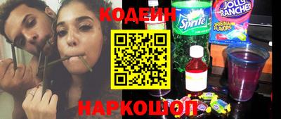 гашиш Обнинск