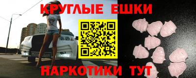 ALPHA-PVP Партизанск