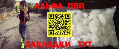 амф Нягань