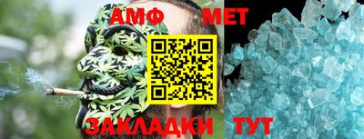 MESCALINE Пенза