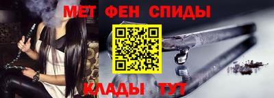 героин Первоуральск