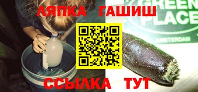 героин Первоуральск