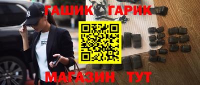 героин Первоуральск