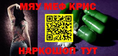 ALPHA-PVP Партизанск