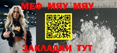 героин Первоуральск