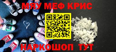 ешки Пушкино